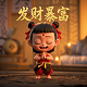 哈希算法又叫做什么